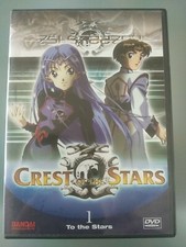 DVD Anime Crest of the Stars