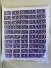 Vatikanstadt 1957 – Mariazel