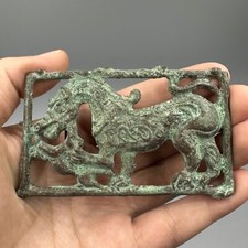 Seltene antike römische