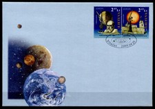 Europa-CEPT 2009, Astronomie. Galilei, Teleskop, Mond. FDC. Litauen  2009