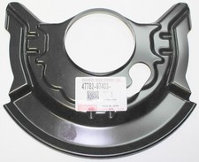 Staubschutz Ankerbl.vo.li. für Daihatsu Cuore L701+251 Trevis L651 u.Sirion M3#