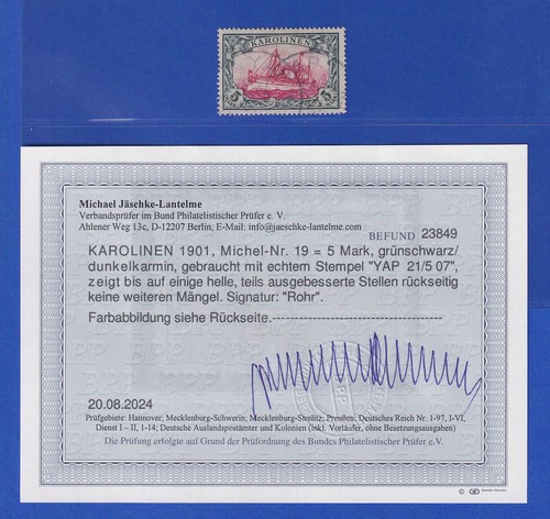 Deutsch südwestafrika mark - deutsch-südwestafrika, 5