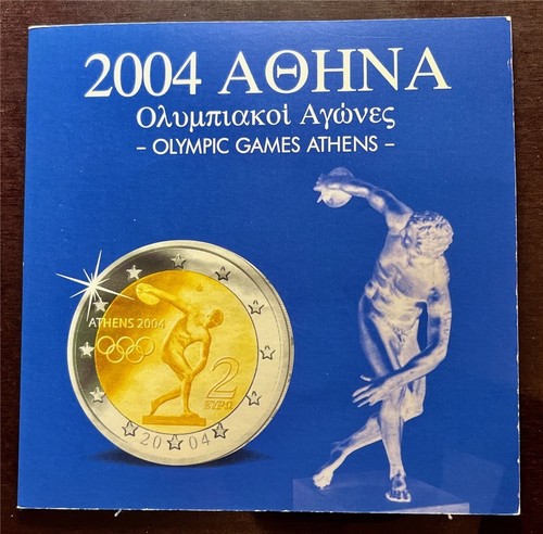 Kms griechenland 2004 - -,