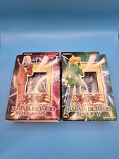 YUGIOH Pegasus / Joey Wheeler