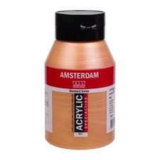 Amsterdam Standard Series