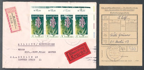 Ddr nr 1566 auf - ddr., mi.-nr.