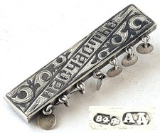 Brosche Russland Niello 84