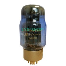 2PCS Matched Pair SHUGUANG