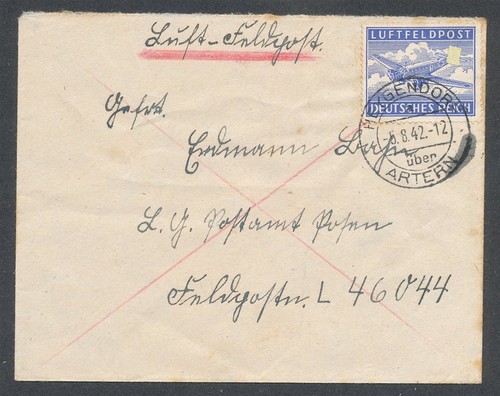 403803 lupo feldpostblg - lupo,