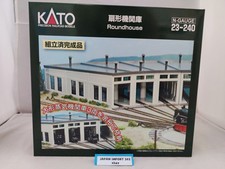 KATO Spur N 23-240 Unitrack