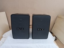 KCS SR-5 - die bessere JBL