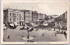 Vintage Postkarte Mohamed Aly