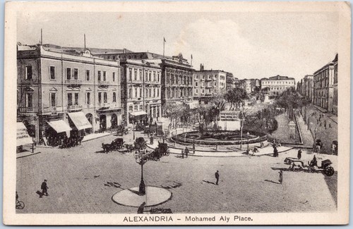 Alexandria mohamed aly place - alexandria,