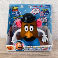 Mr. Kartoffelkopf sprechende