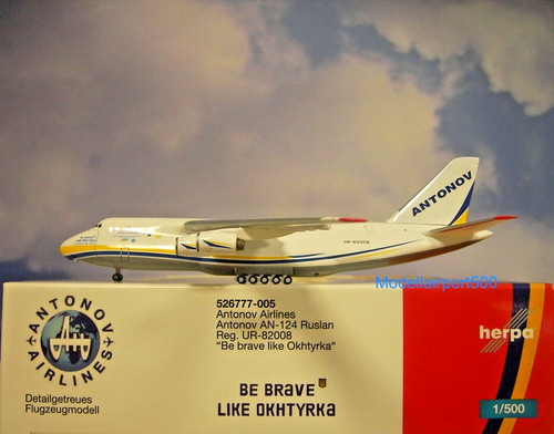 Herpa wings 500 - , antonov