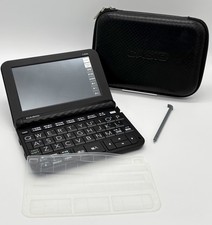 Casio E-R500 elektronisches Wörterbuch Englisch Deutsch Chinesisch mit Tasche