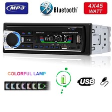 1DIN Autoradio MP3 Player