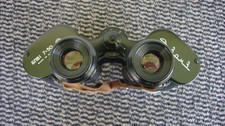 Fernglas BPB1  7x50