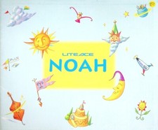 286577) Toyota Liteace Noah - Japan - Prospekt 01/1998