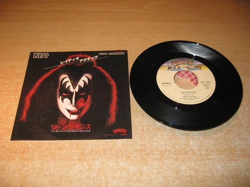 Kiss gene - kiss, (gene