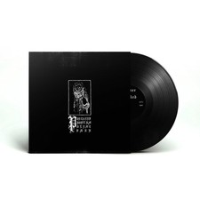 WAGNER ÖDEGARD - portaler