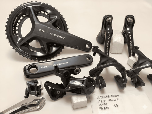 Shimano ultegra r8000 gruppe - r8000,