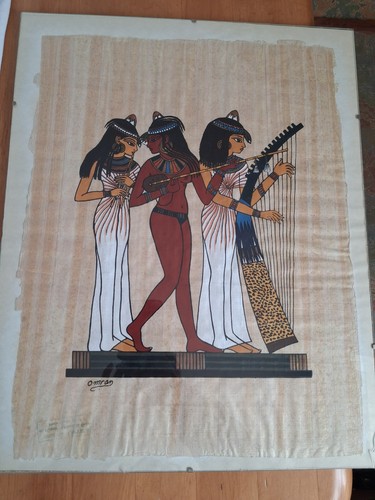 Bild papyrus ägypten signiert - Ägypten,