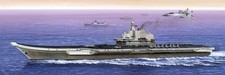 Trumpeter 1:350 5617 PLA Navy