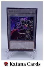 Yugioh-Karten | Token Supreme