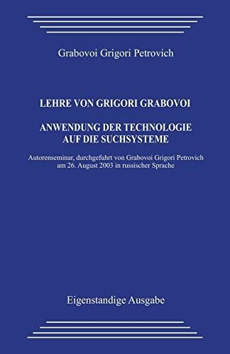 Lehre von grigori grabovoi - lehre,