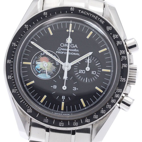 Omega 3595 speedmaster - 3595.52,