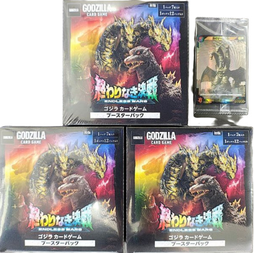 Godzilla card game endless - godzilla,