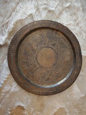 Antiker Messing Wandteller