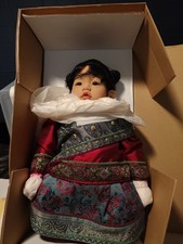 ADORA DOLL LIMITED EDITION