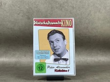 Peter Alexander Kollektion 1 -