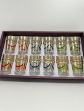 12 orientalisch Teegläser