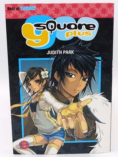 Square plus manga judith - /, /