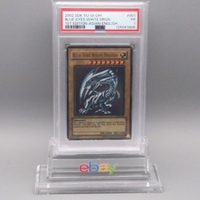 Yu-Gi-Oh PSA1 Blue-Eyes White