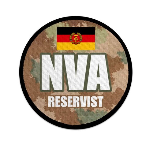 9cm patch nva reservist ddr - patch,