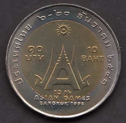 Baht metallic 13th asian - bi-metallic,