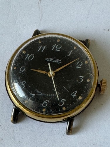 Paketa russische armbanduhr - paketa,