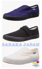Nisshin Rubber Hyper V Tabi