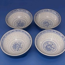 Reiskorn Porzellan 4 teilig 4 Schalen Blau Weiß Dekor Drache China Reis Suppe