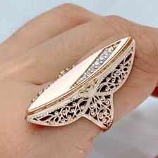 Damen Ring Roségold 585