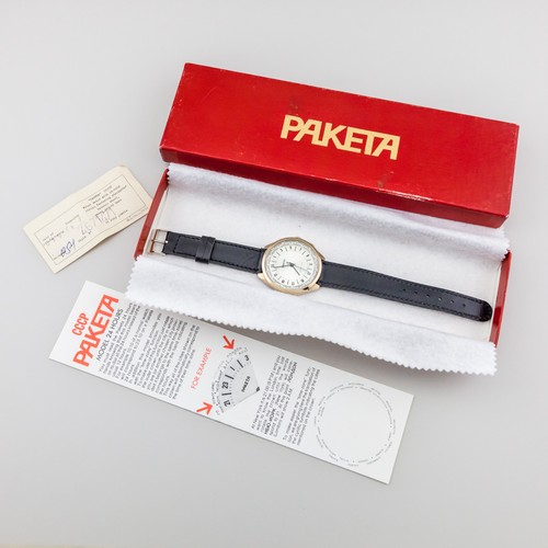Raketa hours model - 24,