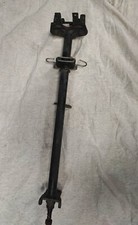 Adly Herkules  150 300 Lenkstange  Quad ATV 51109-197-001BK 51109-197-000SL