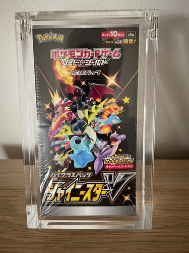 Pokemon shiny star - star, (s4a)