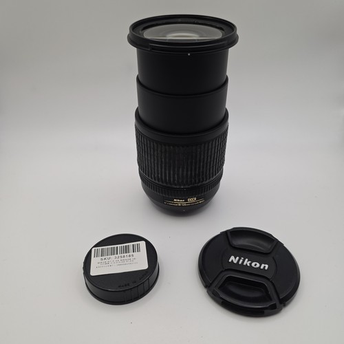 Objektiv nikon nikkor - nikon, af-s