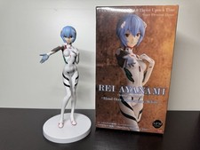 Evangelion Figur: Ayanami Rei
