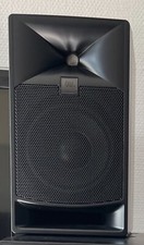 Jbl 705i studio - studio, wie